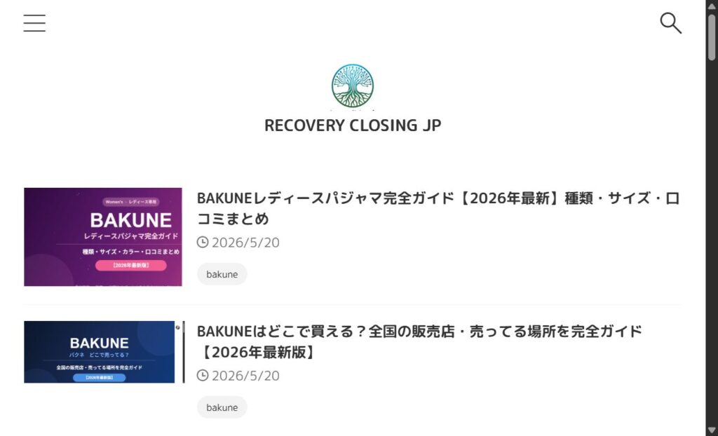 RECOVERY CLOSING JP